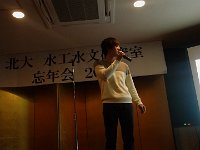 Ishida pict (73)